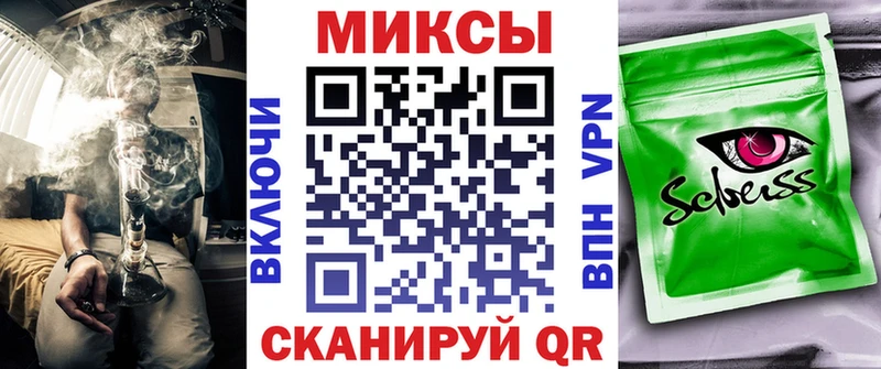 БУТИРАТ 99%  магазин продажи   Барабинск 
