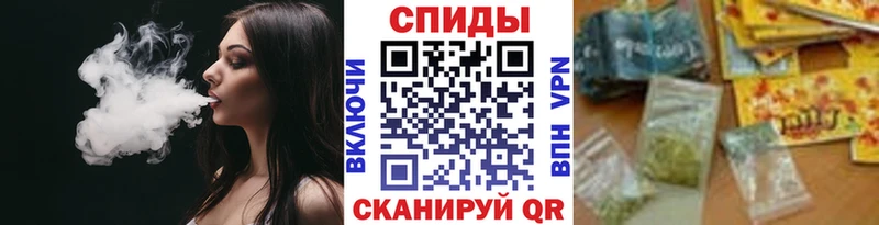Бутират 1.4BDO Барабинск