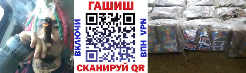 Гашиш индика сатива Барабинск