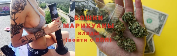 ешки Бугульма