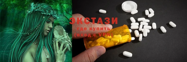 гидропоника Бородино
