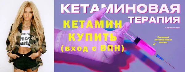 ГАЛЛЮЦИНОГЕННЫЕ ГРИБЫ Белоозёрский