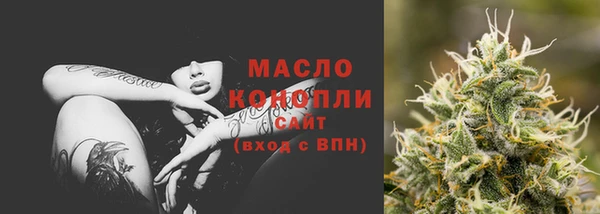 ешки Бугульма