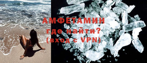 круглые Бронницы