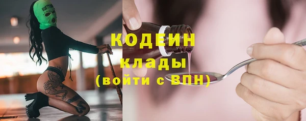 ешки Бугульма