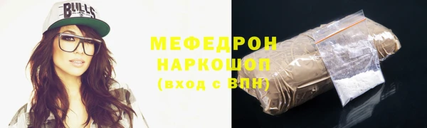 гидропоника Бородино