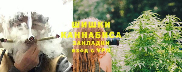 марки lsd Богородицк