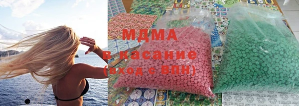 ешки Бугульма