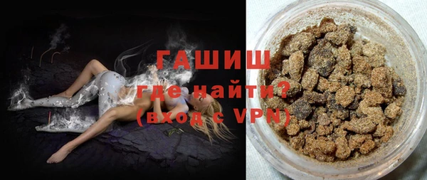 марки lsd Богородицк
