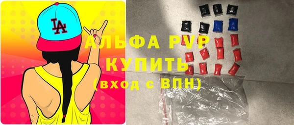 гидропоника Бородино