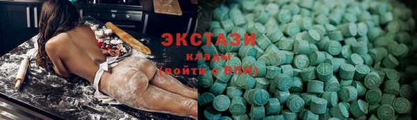 ешки Бугульма