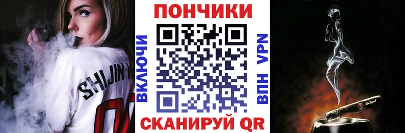 kraken ссылки  Барабинск  Канабис план 